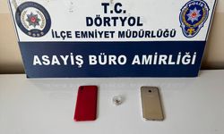 Hatay'da sınav için kopya düzeneği hazırladıkları iddiasıyla 2 şüpheli gözaltına alındı