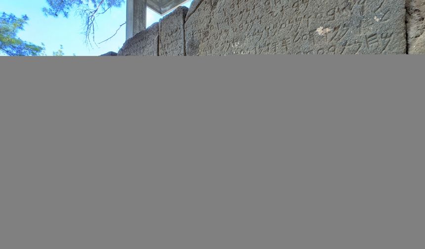 Karatepe Aslantaş yazıtları, UNESCO Dünya Belleği Uluslararası Kütüğü'ne kaydedildi